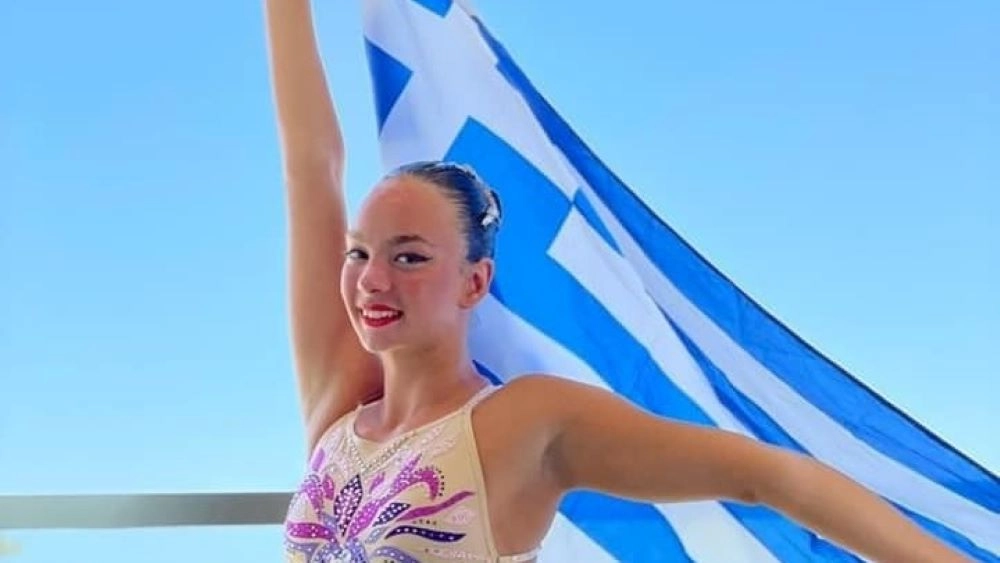 Ζωή Καραγγέλου