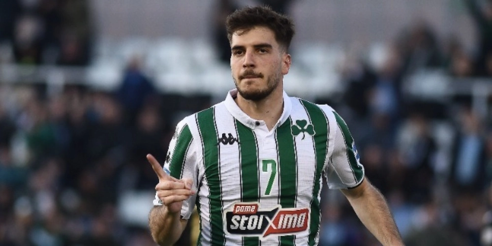 Φώτης Ιωαννίδης