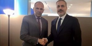 Γιώργος Γεραπετρίτης- Χακάν Φιντάν