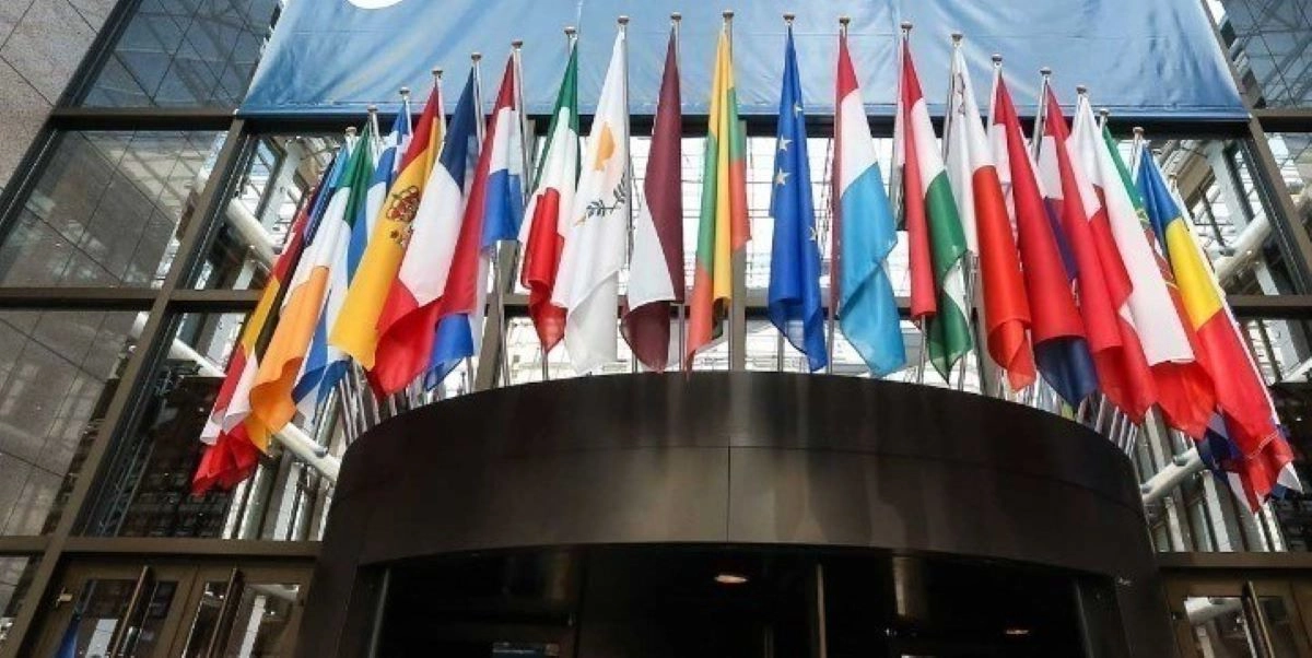 Σύνοδος Κορυφής ΕΕ