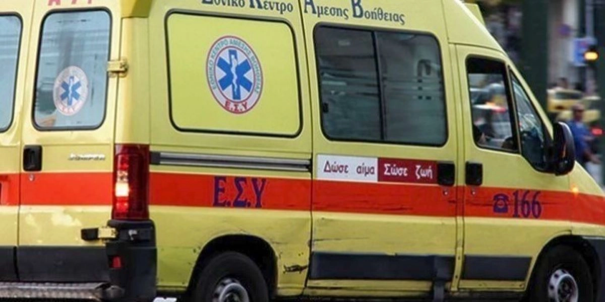 Ασθενοφόρο ΕΚΑΒ