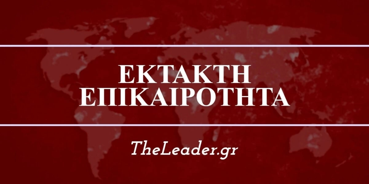 Novartis: Ένοχοι Δεσταμπασίδης και Μαραγγέλη