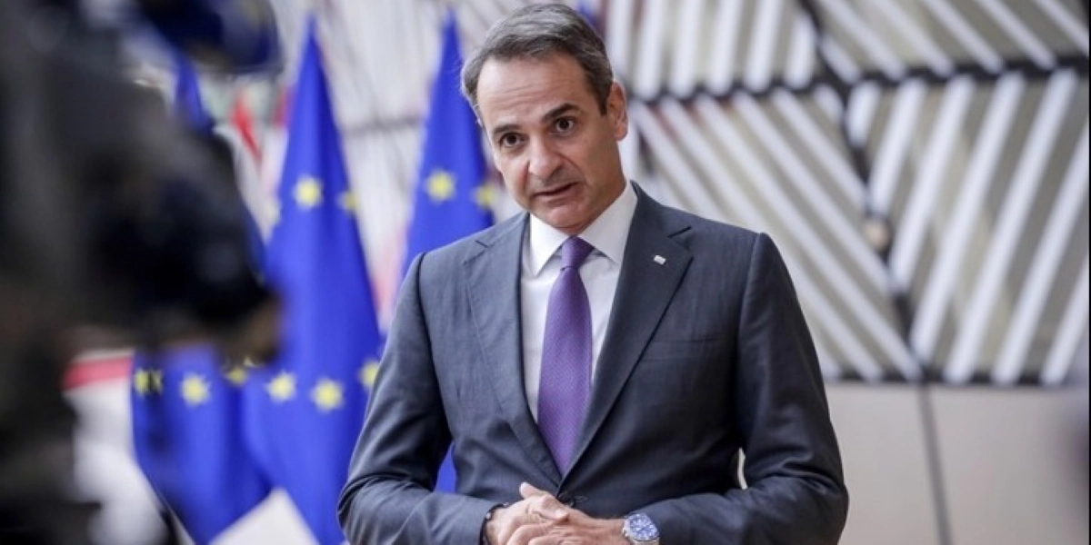 Κυριάκος Μητσοτάκης