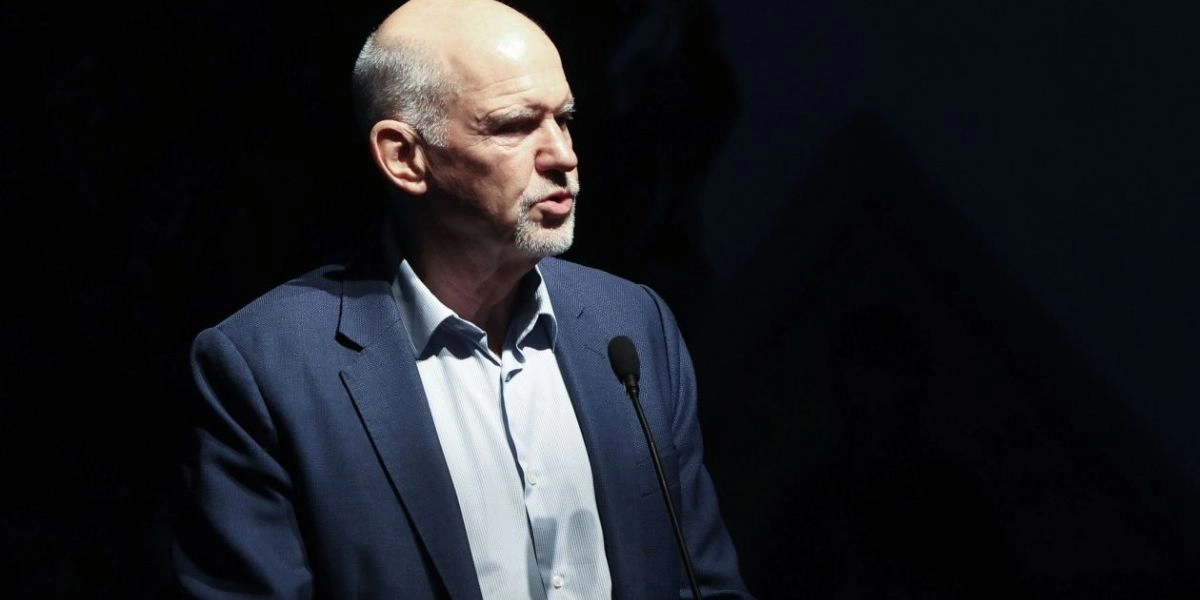 Γιώργος Παπανδρέου