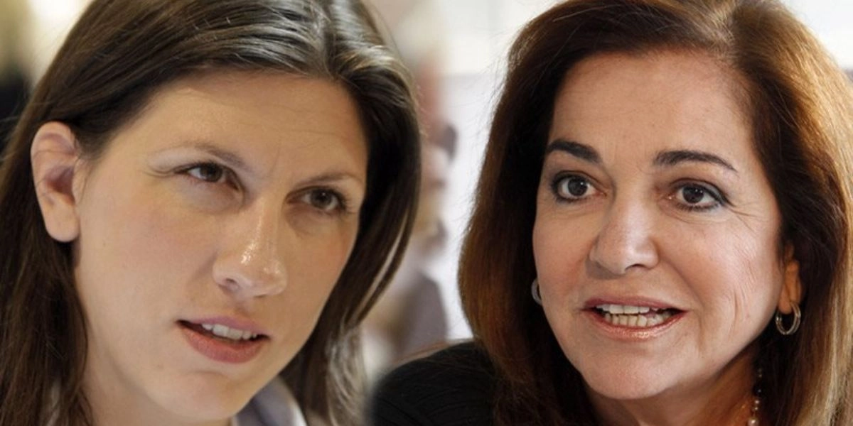 Κωνσταντοπούλου - Μπακογιάννη