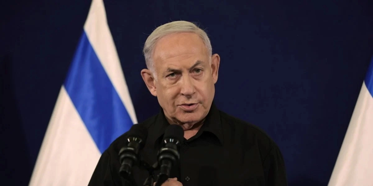 Νετανιάχου