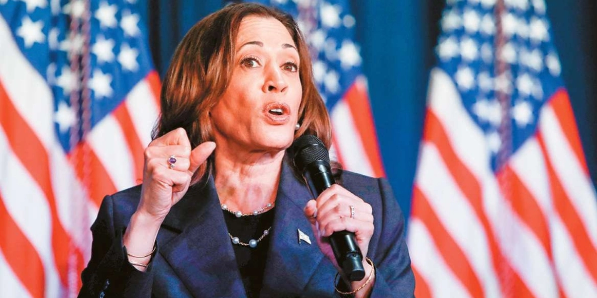 Η Κάμαλα Χάρις