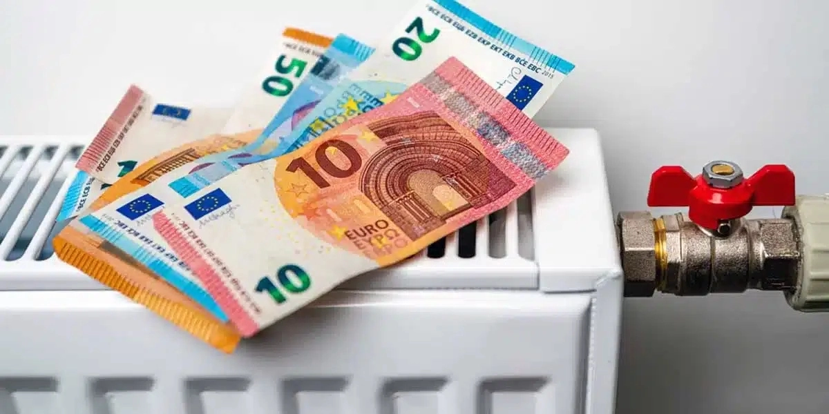 επίδομα θέρμανσης