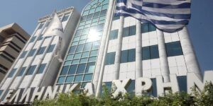 Χρηματιστήριο Αθηνών