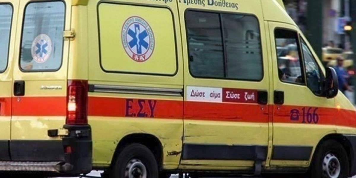 Ασθενοφόρο