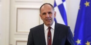 Γιώργος Γεραπετρίτης