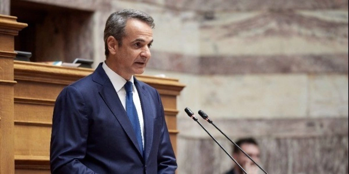 Κυριάκος Μητσοτάκης