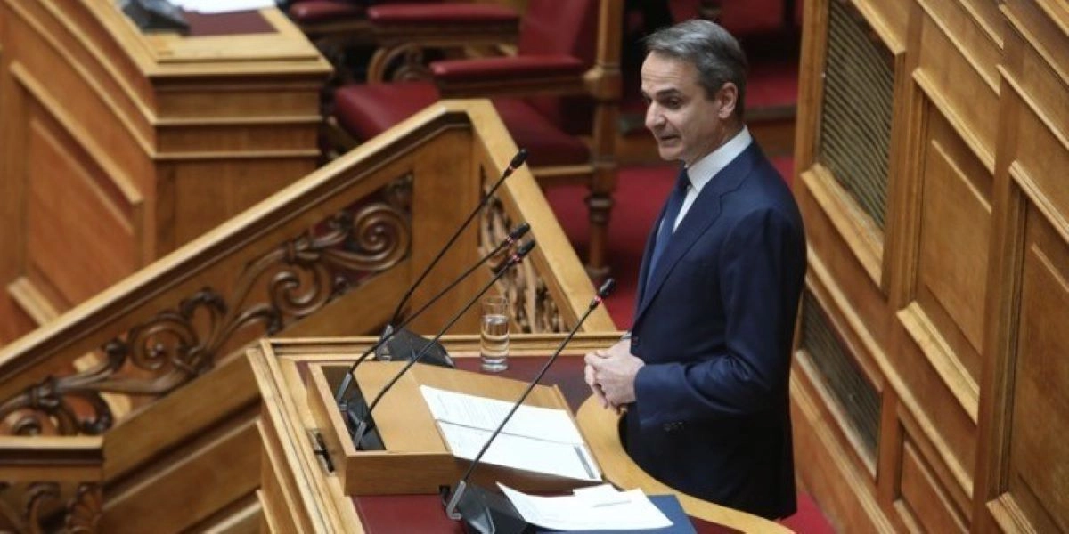 Κυριάκος Μητσοτάκης