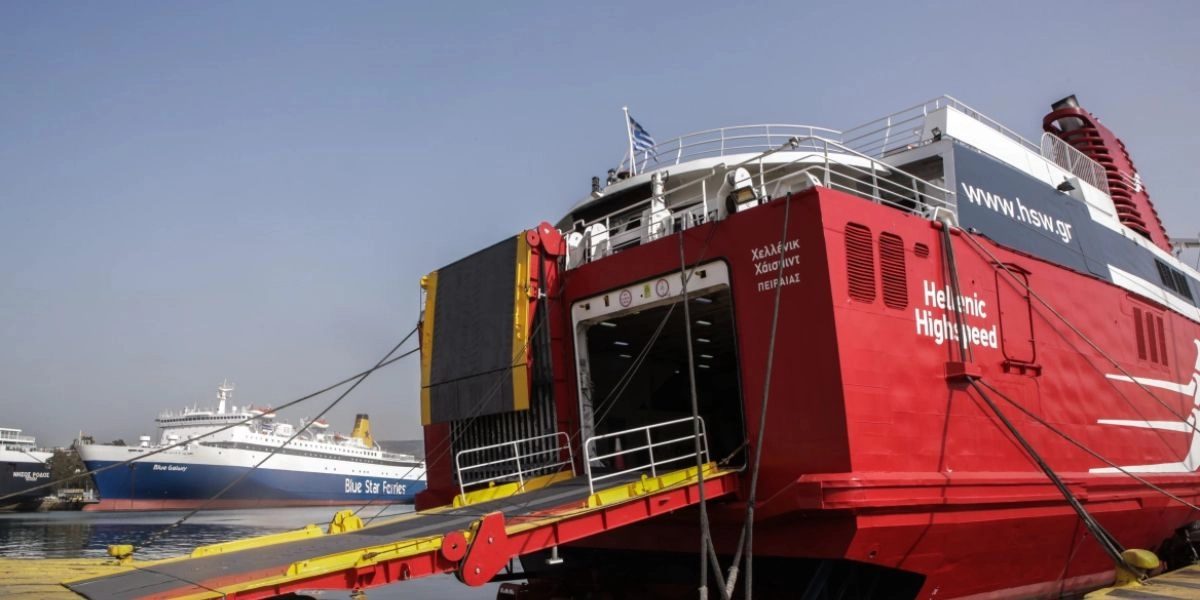 Απεργία ΠΝΟ