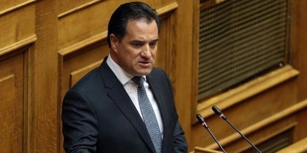 Άδωνις Γεωργιάδης