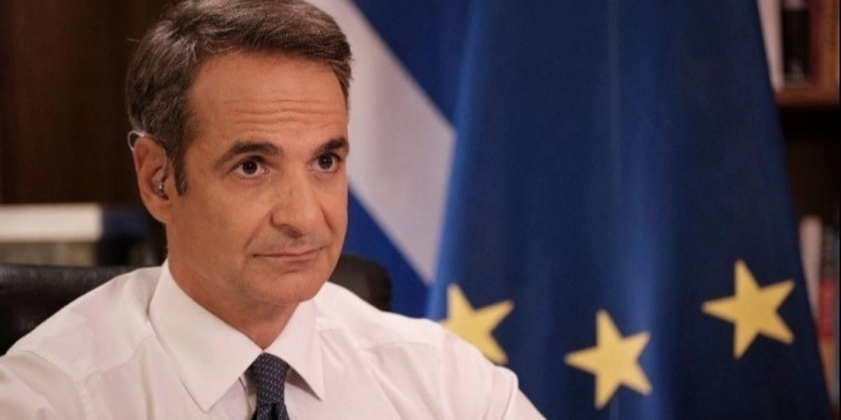 Κυριάκος Μητσοτάκης