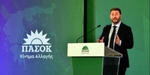 Νίκος Ανδρουλάκης