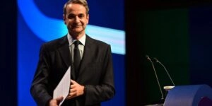 Κυριάκος Μητσοτάκης στο ΣΕΒ