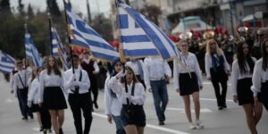 Η μαθητική παρέλαση για την 28η Οκτωβρίου