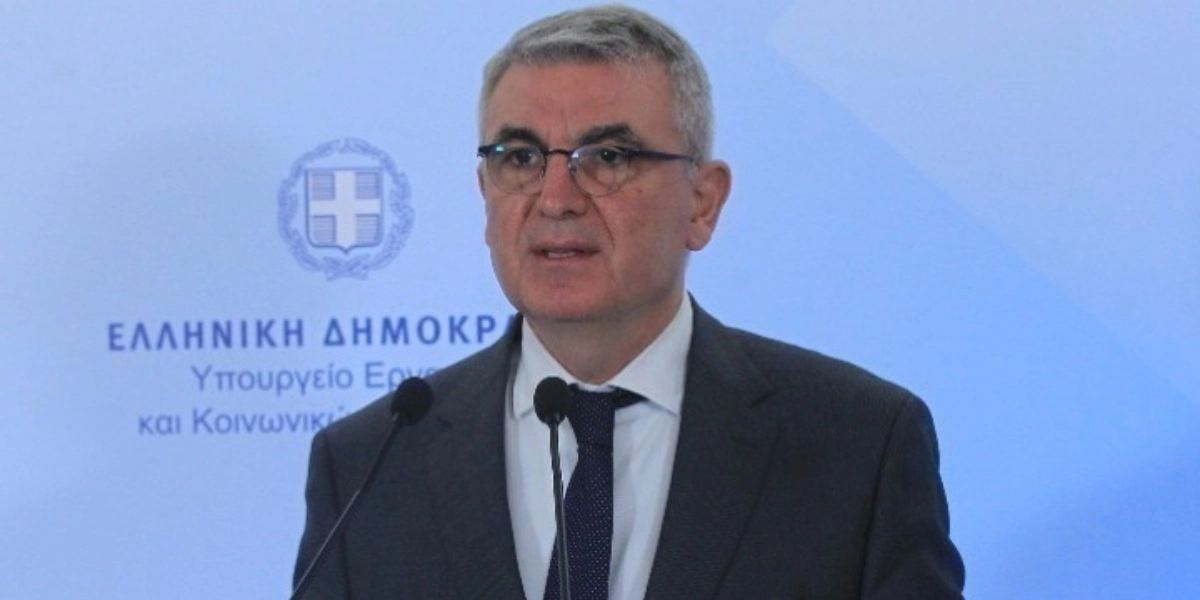 Πάνος Τσακλόγλου
