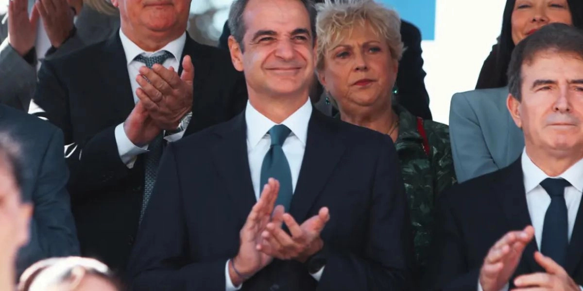 Κυριάκος Μητσοτάκης