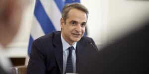 Κυριάκος Μητσοτάκης