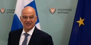 Νίκος Δένδιας