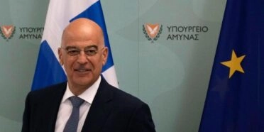 Νίκος Δένδιας