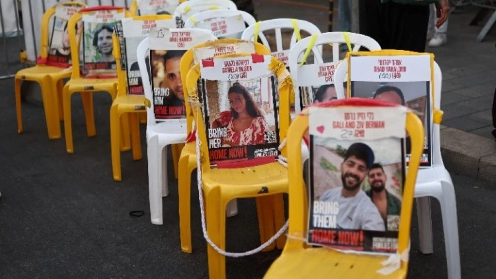 Θύματα της Χαμάς