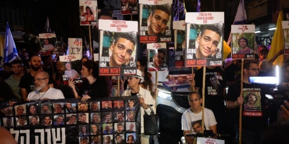 Τελετή μνήμης για τους όμηρους του Ισραήλ