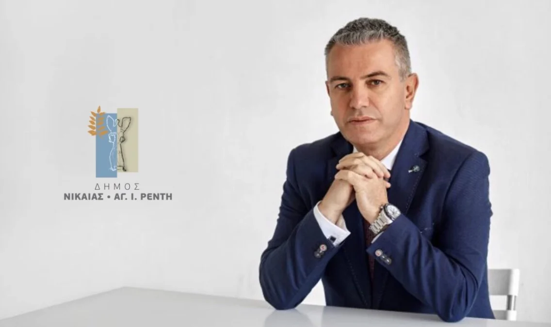 Ο Δήμαρχος Νίκαιας - Ρέντη Κωνσταντίνος Μαραγκάκης