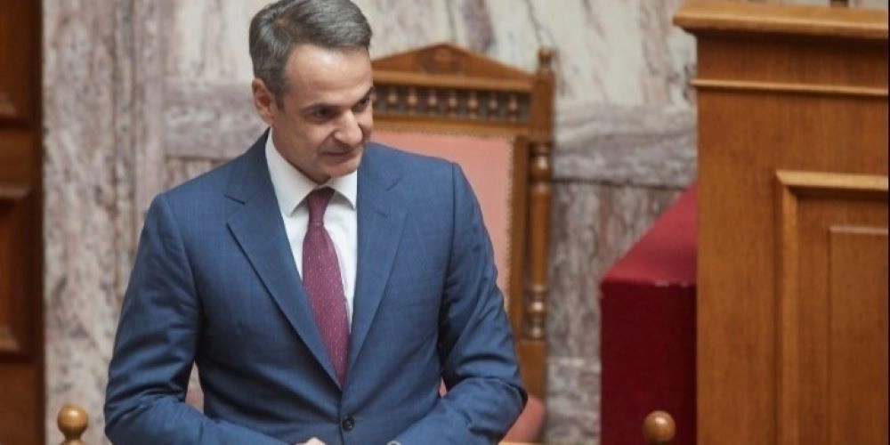 Κυριάκος Μητσοτάκης