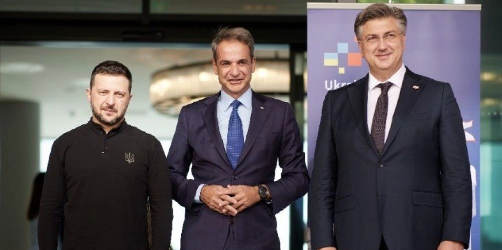 Σύνοδος Ουκρανίας- ΝΑ Ευρώπης