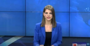 Φαιη Καλόγηρου