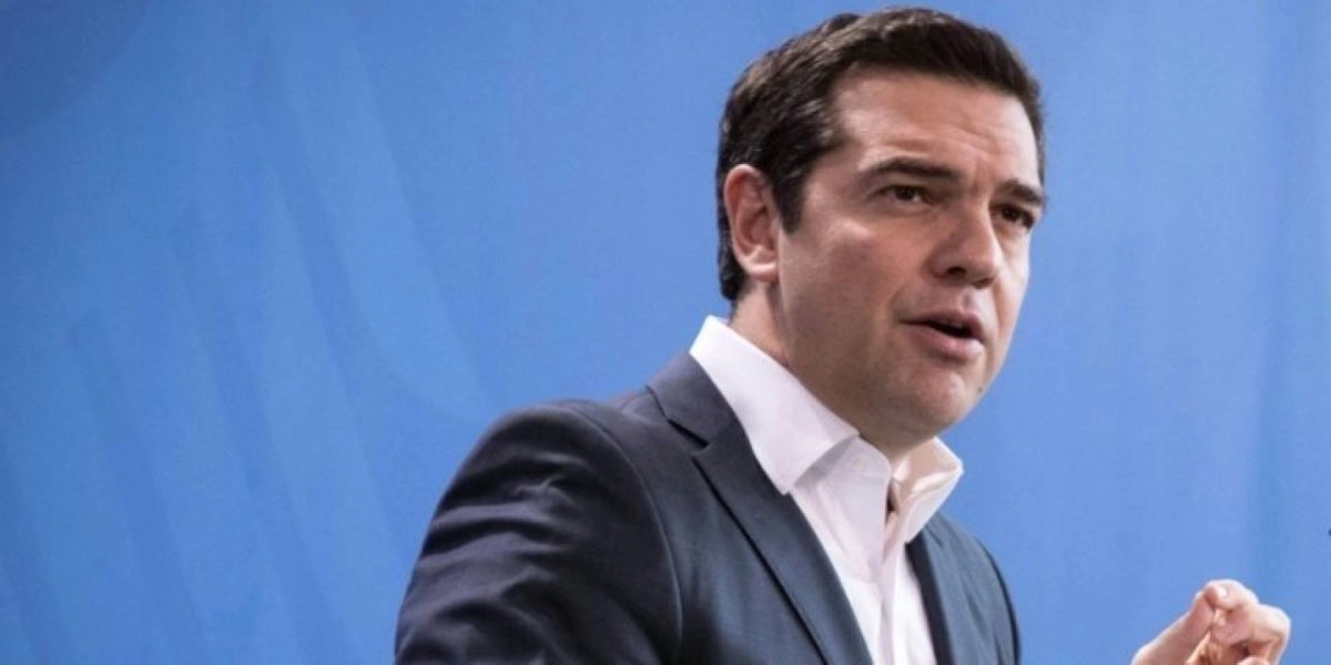 Αλέξης Τσίπρας