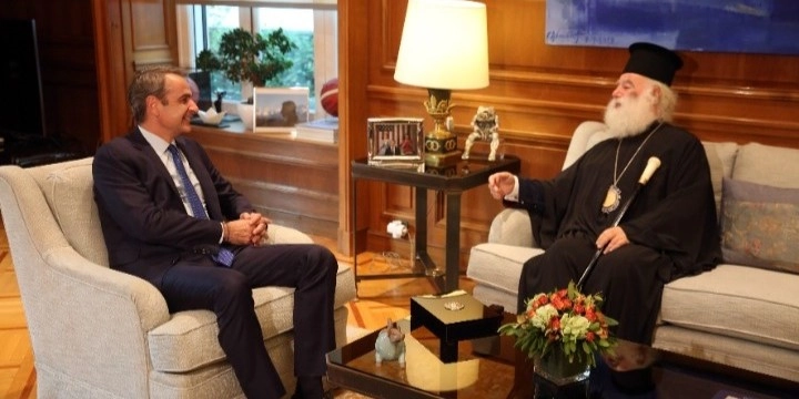 Κυριάκος Μητσοτάκης, Πατριάρχης Αλεξάνδρειας