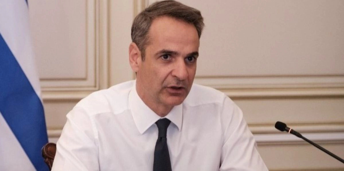 Κυριάκος Μητσοτάκης