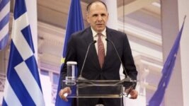 Γιώργος Γεραπετρίτης