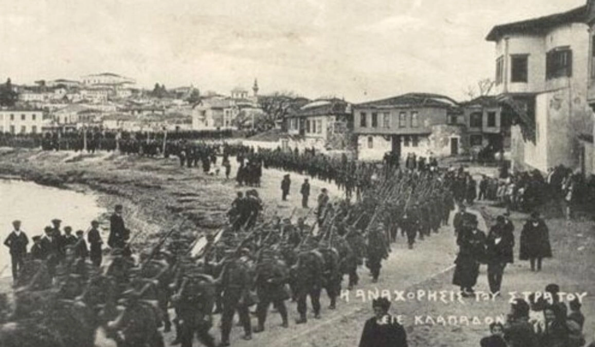 Αφιέρωμα ΓΕΣ στην Μυτιλήνη