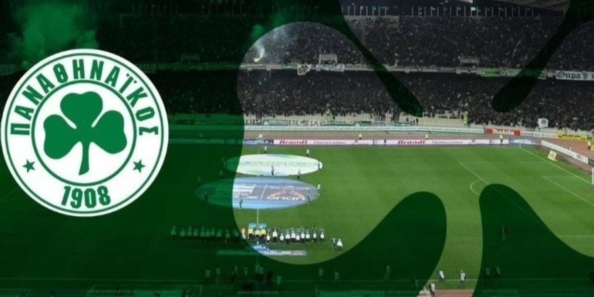 Παναθηναϊκός