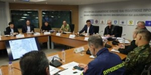 Σύσκεψη Πολιτικής Προστασίας