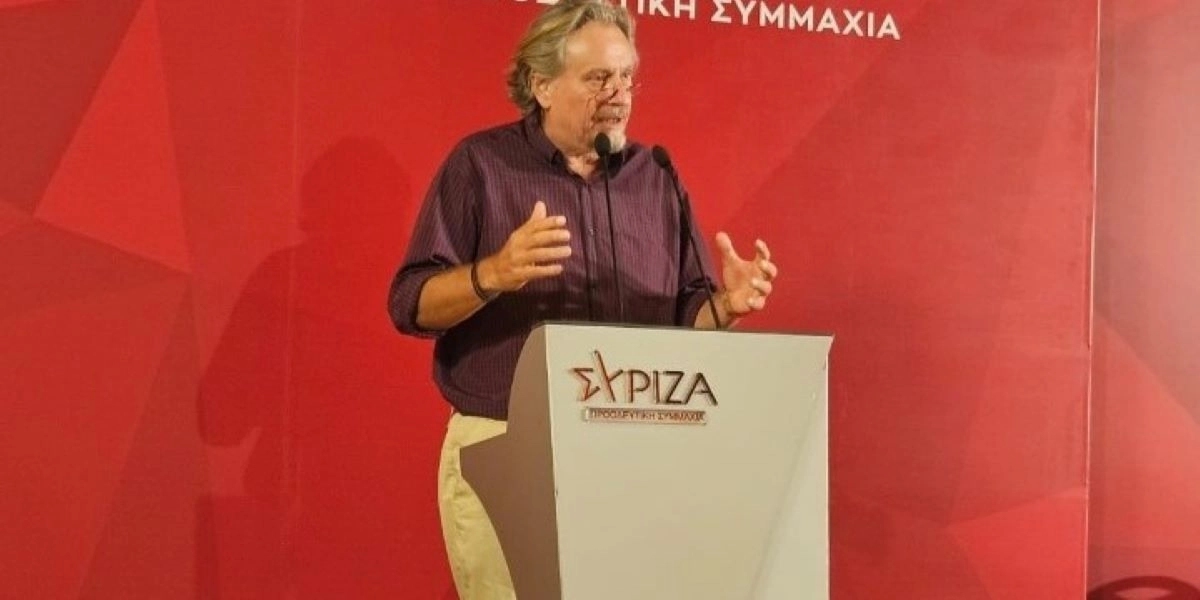 Θανάσης Οικονόμου