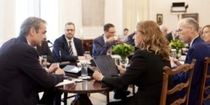 Συνάντηση Κ. Μητσοτάκη με Ευρωπαίους βιομήχανους