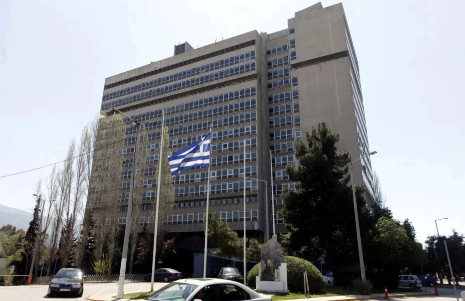 Ξεκίνησε η Ακαδημία Πληροφοριών και Κατασκοπείας της ΕΥΠ
