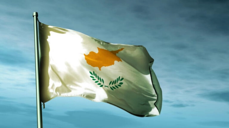 Κύπρος