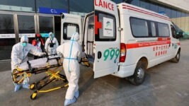 Νοσοκομείο Κίνα