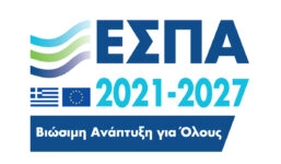 ΕΣΠΑ 2021 - 2027