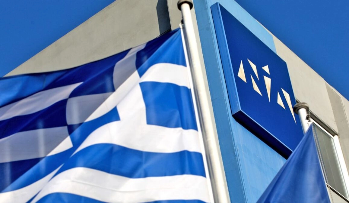 Νέα Δημοκρατία