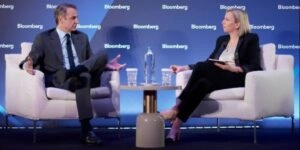 Ομιλία Κυριάκου Μητσοτάκη στο Bloomberg