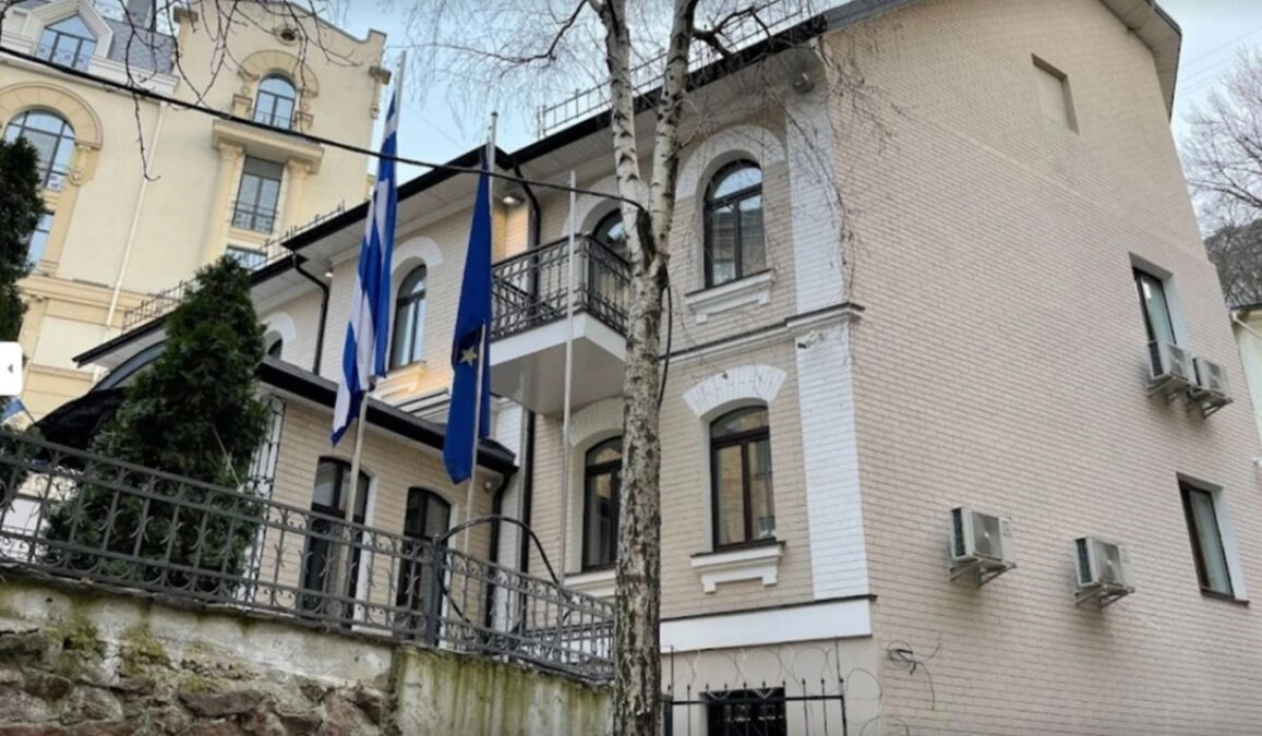 Ελληνική Πρεσβεία στο Κίεβο